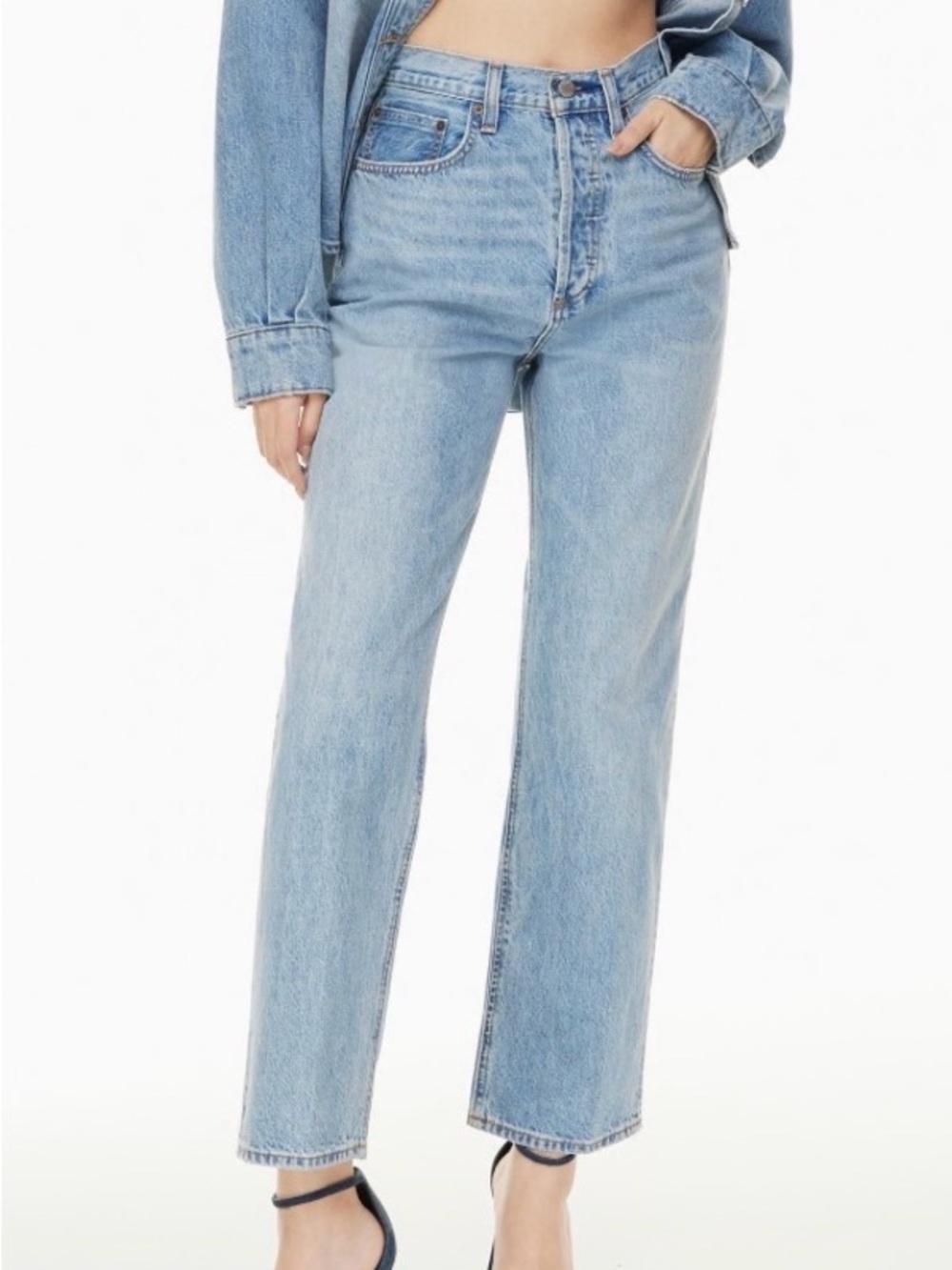 Denim Forum | The Joni High-Rise Loose in 7 Years Blue Taboo - Size 26